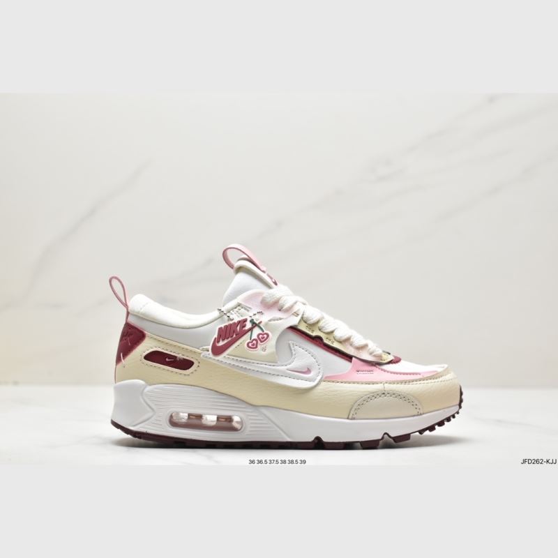 Nike Air VaporMax 2.0